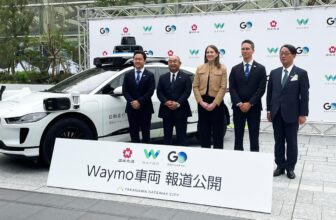 Waymo will start testing its self-driving taxis in Tokyo next week